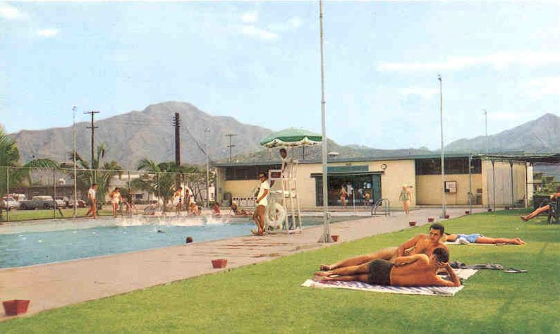 The San Miguel pool. (Photo by Aron Cook, who was stationed at San Miguel 1967-8.)
